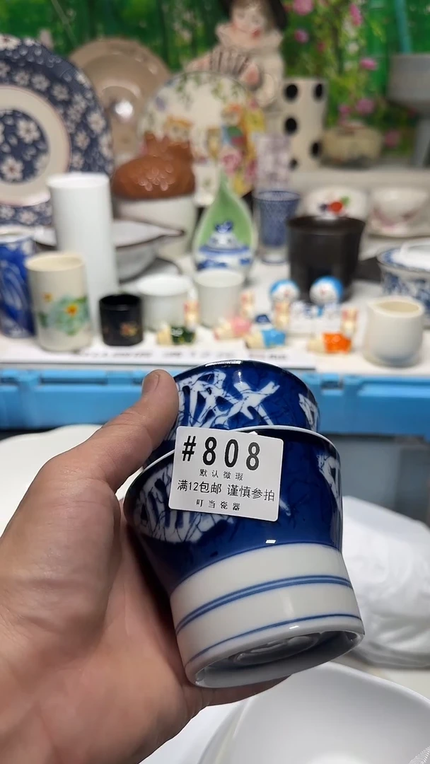 瓷片乐****刘808yyyyyyyyyyyyyy