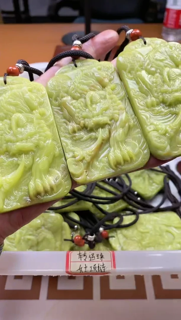 【闪购商品】蛇纹石玉其它未镶嵌多样性发货一个