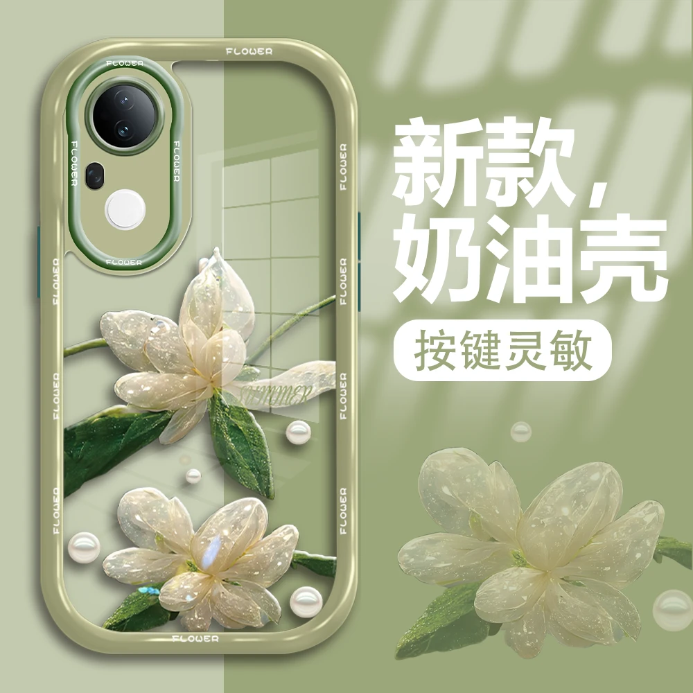 适用于vivos20pro手机壳水晶花新款奶油壳防摔保护软硅胶高级感