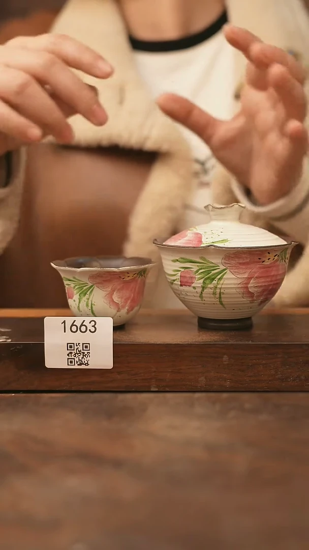 【落单孤品】/杯子@@1663