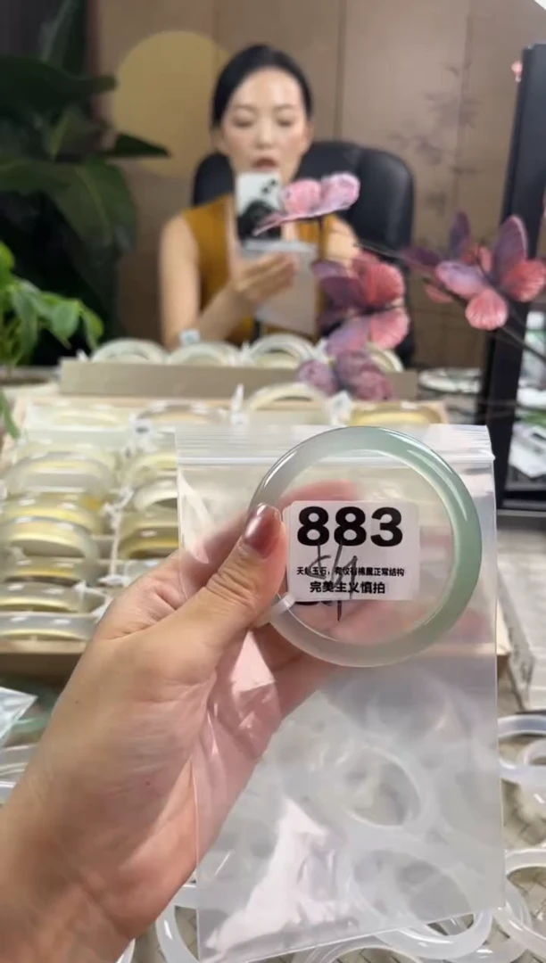 玛瑙/玉髓手镯未镶嵌883