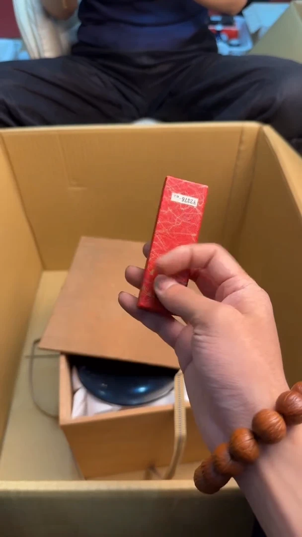 瓷片释*8888888888      617