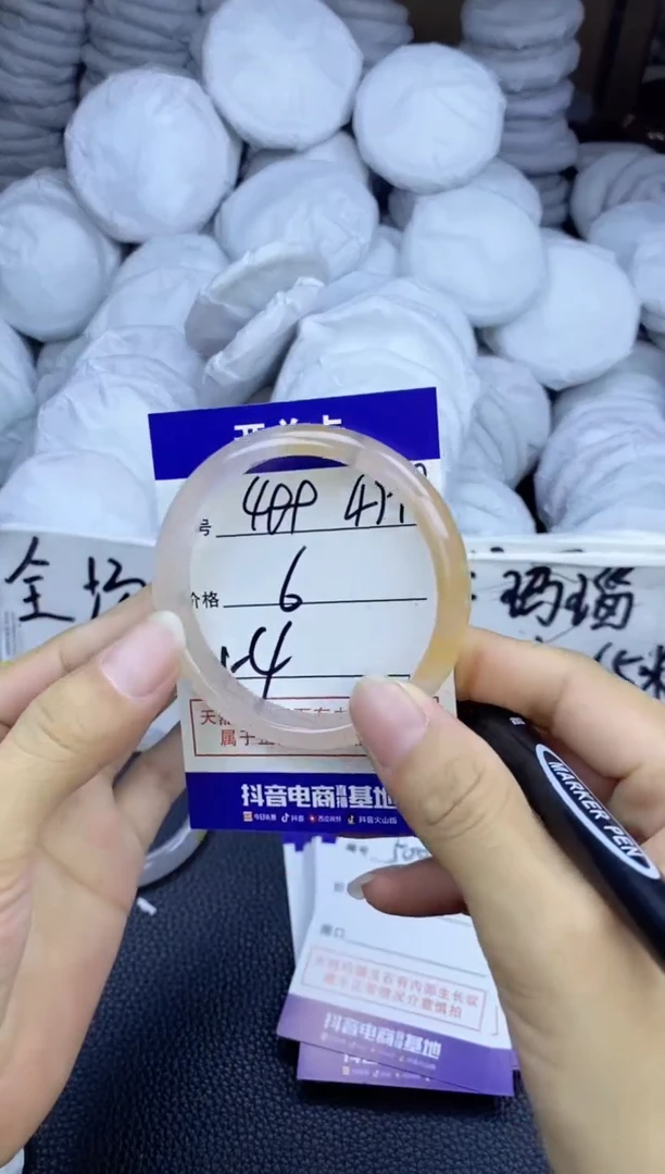 玛瑙/玉髓手镯未镶嵌499
