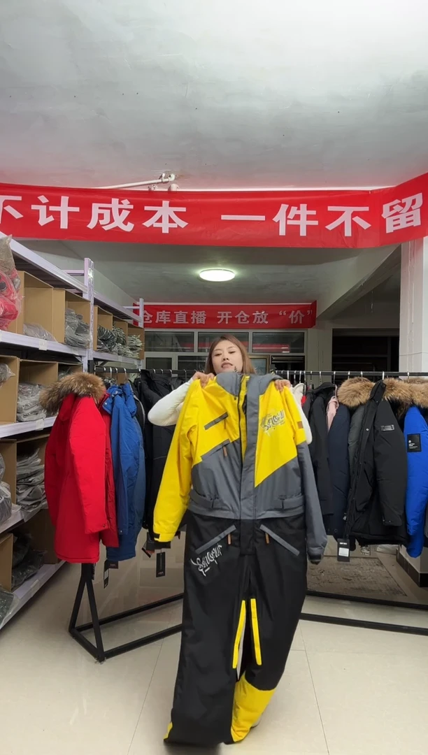 聚酯纤维c10 m码