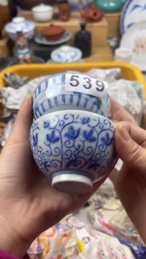 【闪购商品】瓷片偏远地区除外满28包邮凑凑单539