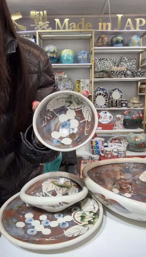 陶瓷中恒连次葡萄饭碗11cm一只