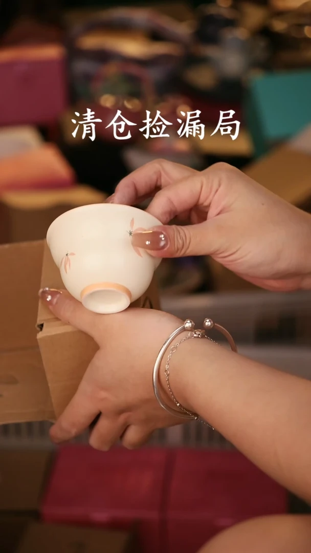 其他茶具茶具（无礼盒@@A11348