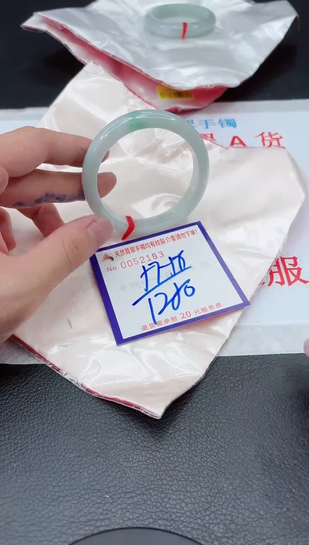 【闪购商品】翡翠手镯未镶嵌111111111111111
