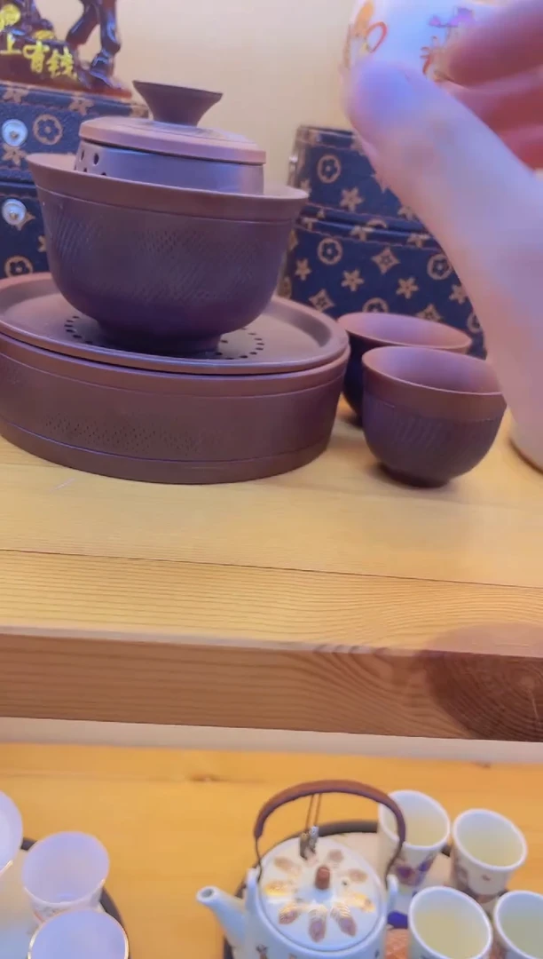 精美茶具闪购链接