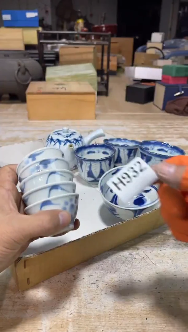 茶壶砚台5215115544瓷****大ikjjijuijijinji