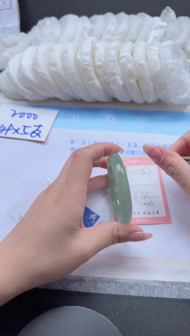 未镶嵌手镯石英质玉157-54.5