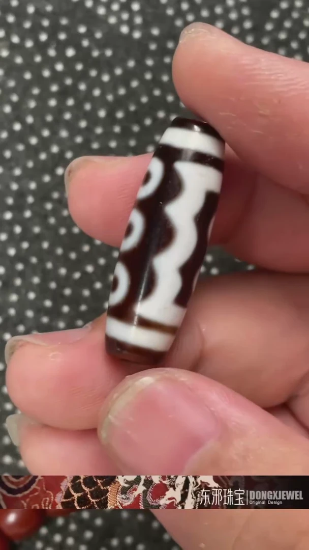 玛瑙/玉髓颈饰未镶嵌57155