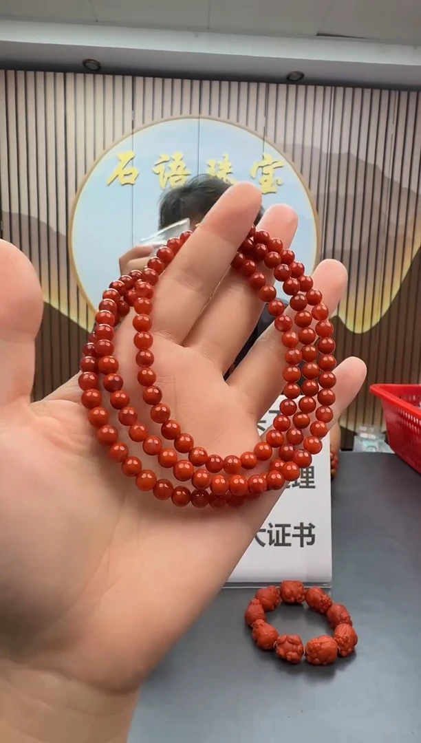 未镶嵌多圈南红玛瑙005ZB1126产品一个