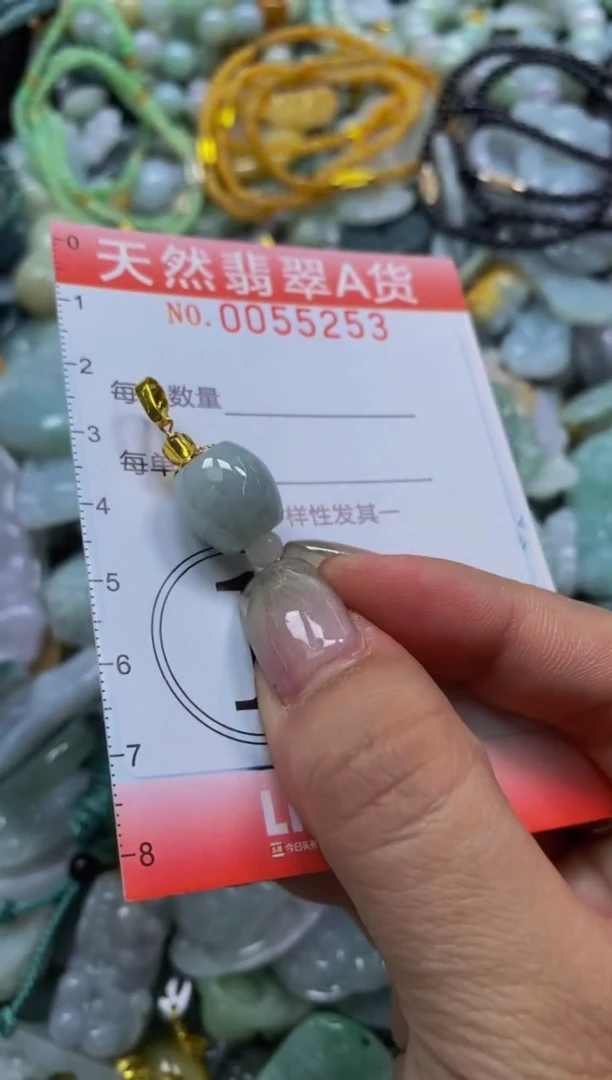 翡翠未镶嵌颈饰闪购0055253