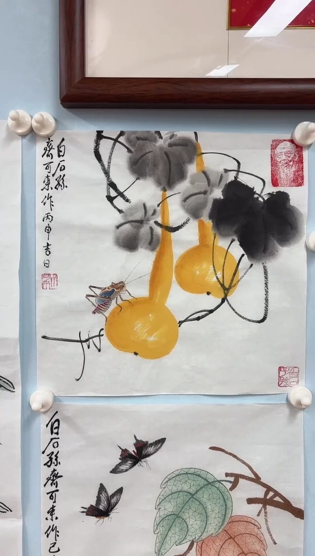 国画雨*齐可来老师福禄