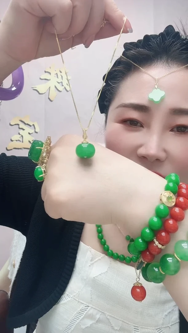 翡翠未镶嵌颈饰30号苹果珠吊坠