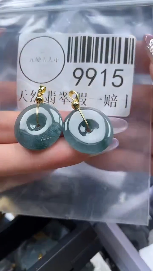 吊坠(不含链)未镶嵌翡翠9915