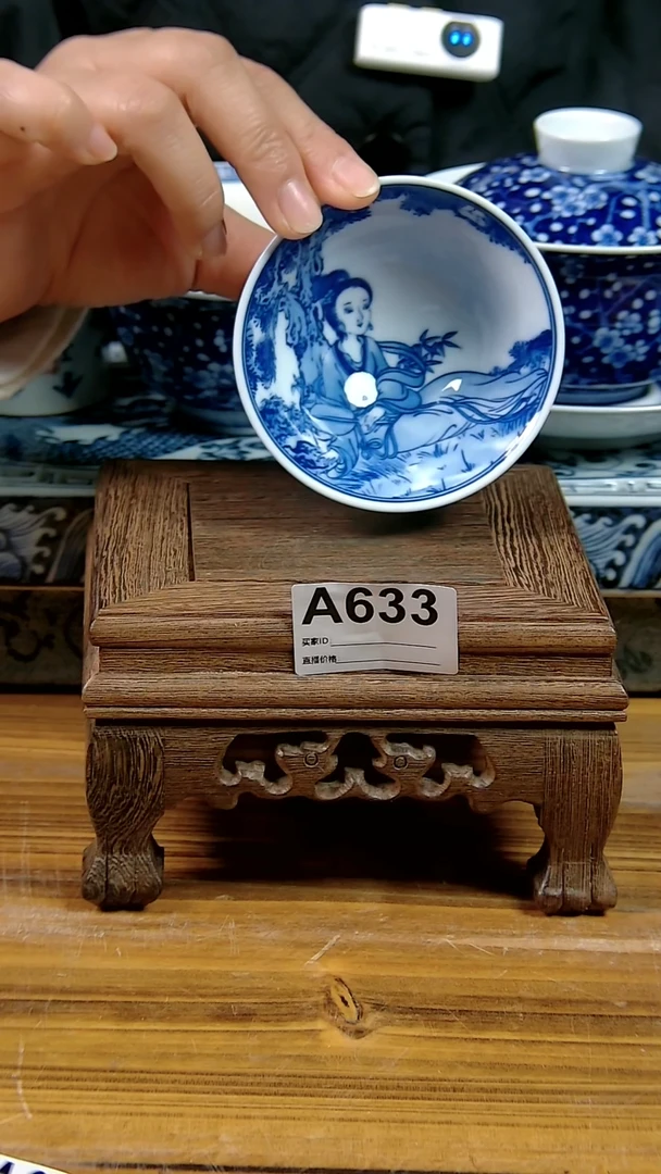 摆件景德镇陶瓷茶具茶杯摆件633