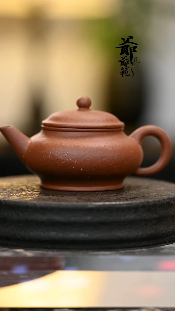 茶壶紫砂【老壶福利】虚扁
