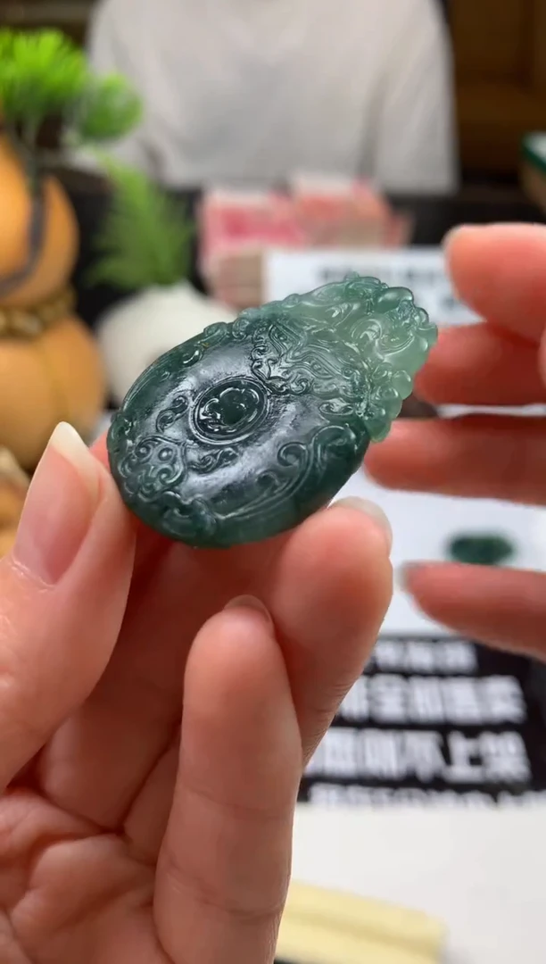 未镶嵌定制翡翠嗨***?---117117