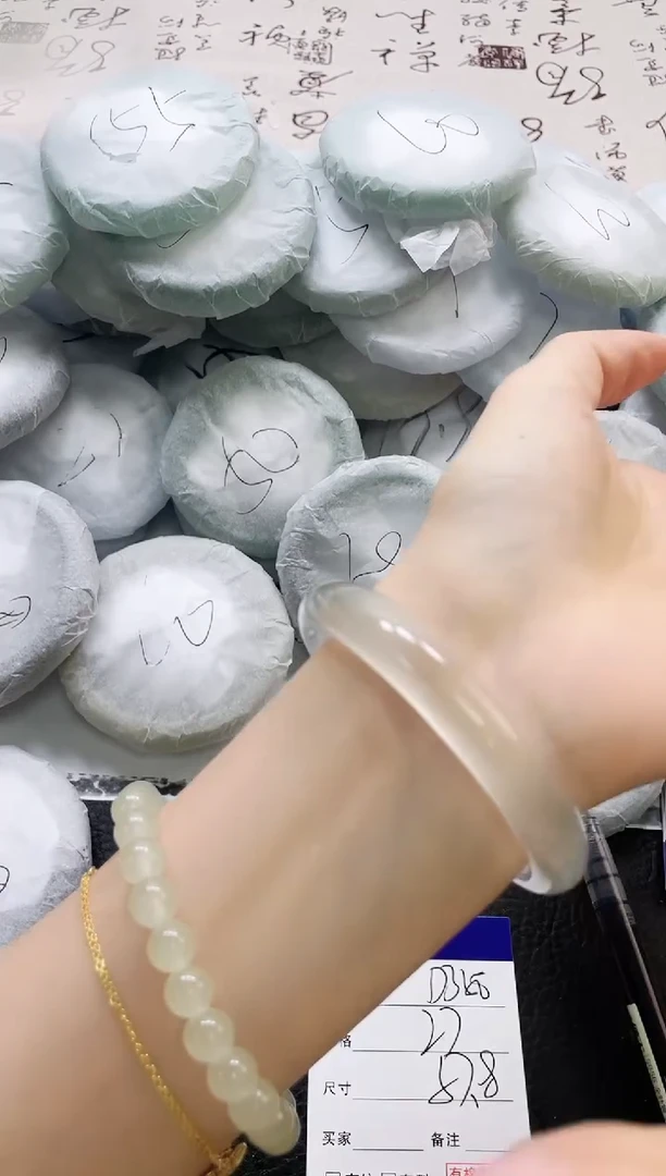 未镶嵌手镯石英质玉350-57