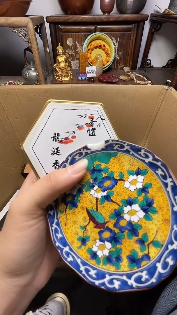 瓷器瓷器瓷器瓷器瓷器