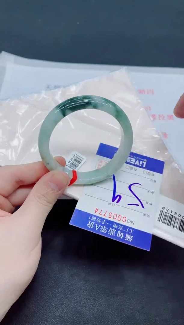 未镶嵌手镯翡翠翡翠手镯