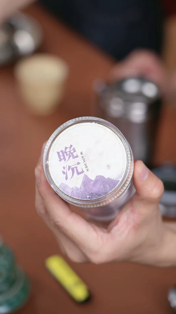 香辉哥粉丝福利 香 晚陈 十六片