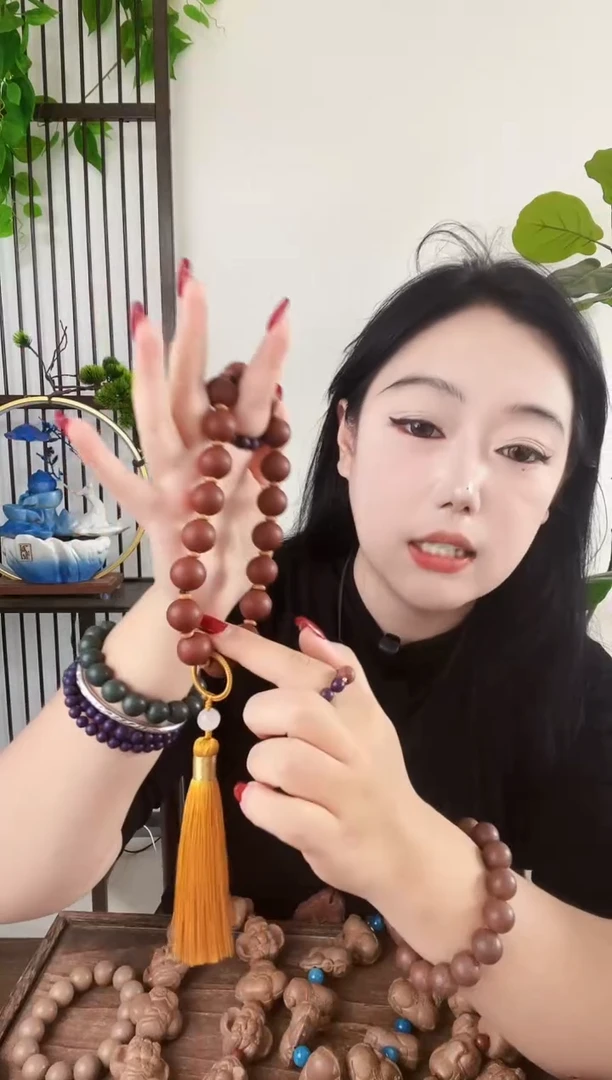 【花香红麝手持】古法合香
