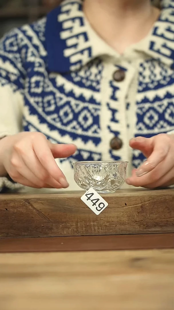 设计师手作款 落单系列杯