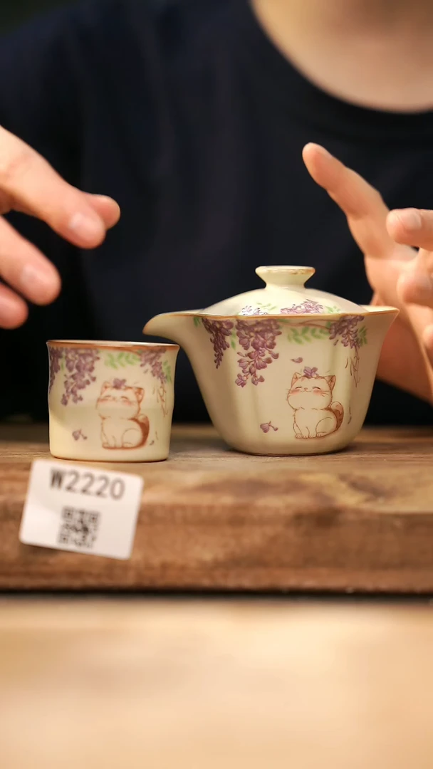 茶具【经典福利】/ 套装@@W2220
