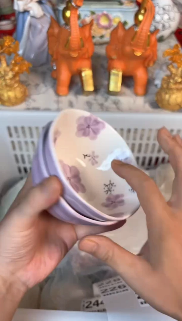 瓷片225默认微瑕15包邮库存1件