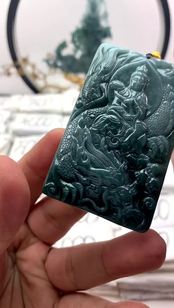 翡翠未镶嵌颈饰普贤