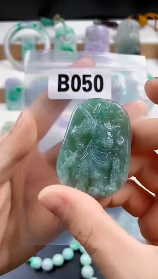 颈饰未镶嵌翡翠天然翡翠吊坠挂件