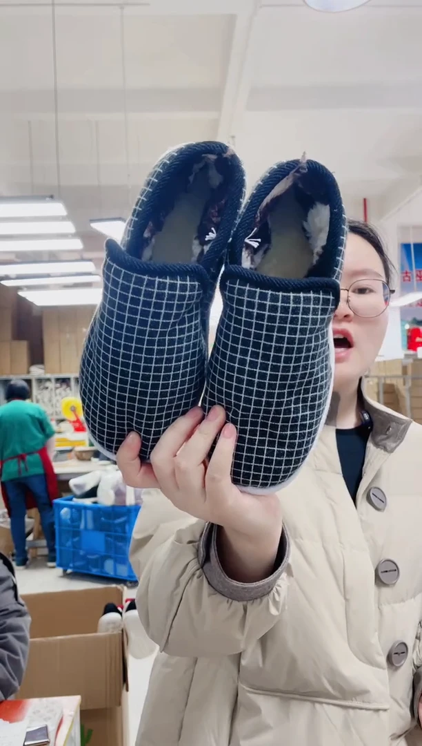 黑格子牛筋底棉鞋38码