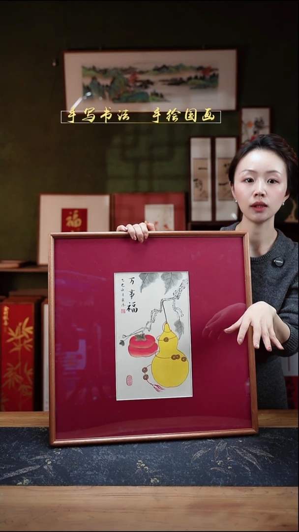 国画万事福  实木52*52cm