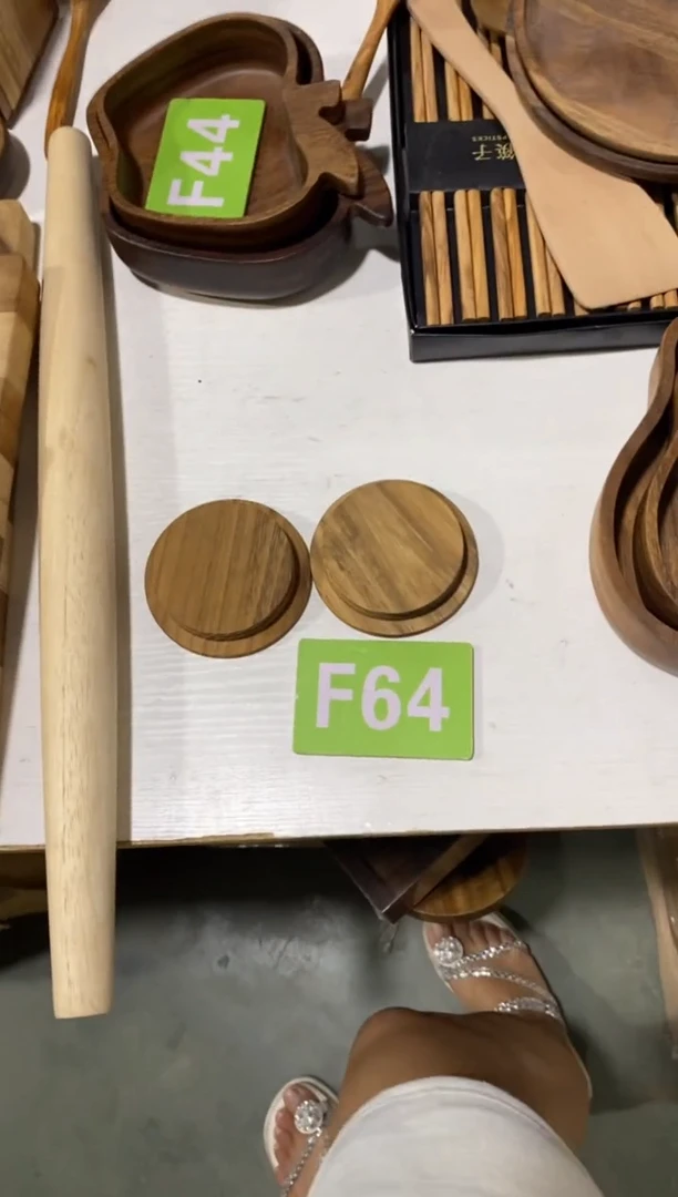木闪购2025/8/22 F64