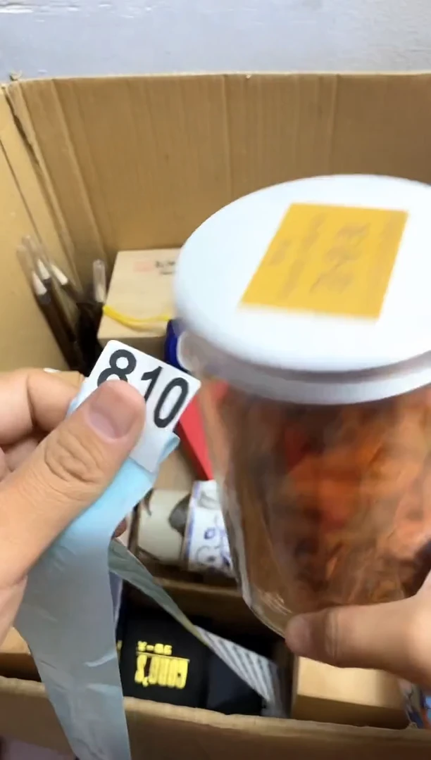 其他瓷器杯子一物一拍810