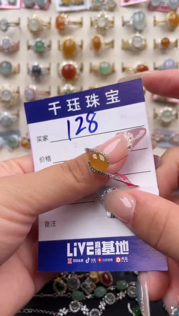 翡翠戒指银S925镶嵌天然A货翡翠