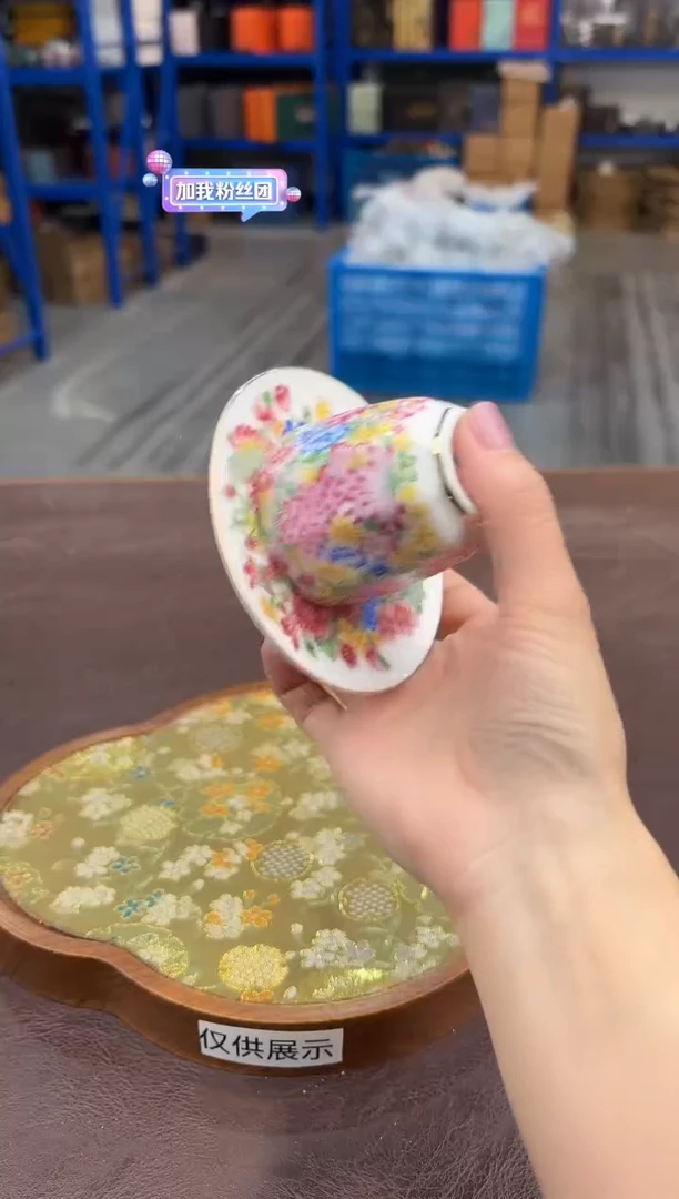 【闪购商品】嘉禾茶空间直播清仓福利1111111