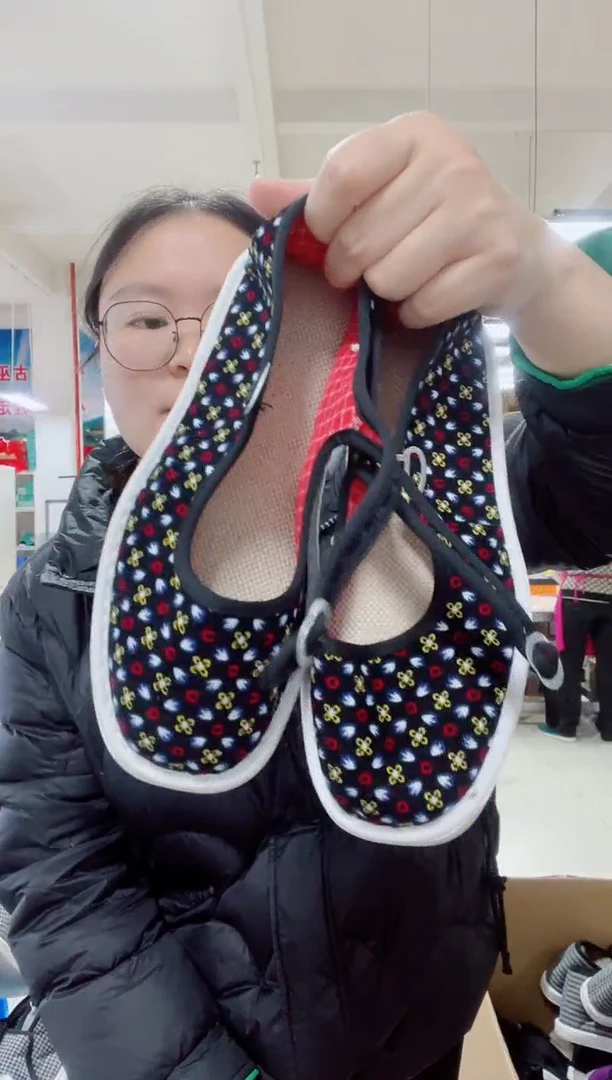 方口小兰花棉麻38码