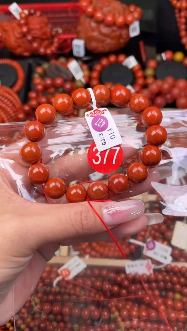 【闪购商品】南红玛瑙珠宝奇石未镶嵌377-12+