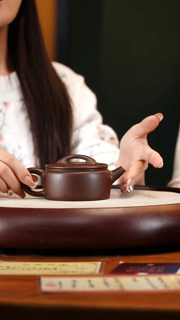 ZCP75棠韵紫泥汉瓦230cc