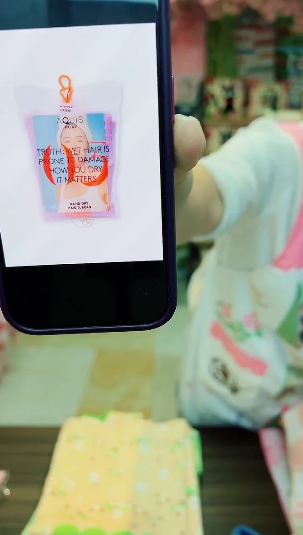 棉直播间链接干发帽