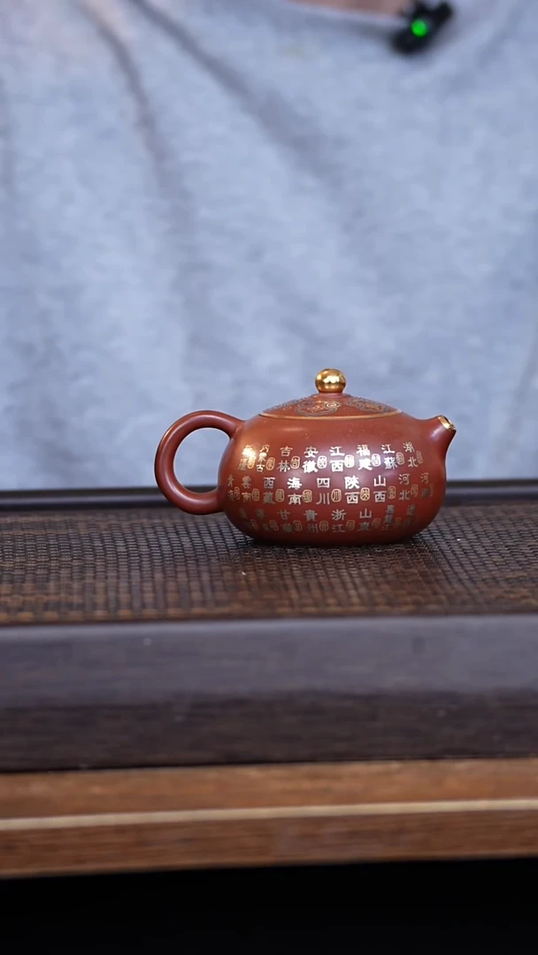 茶壶紫砂宜兴手工原矿紫砂壶001