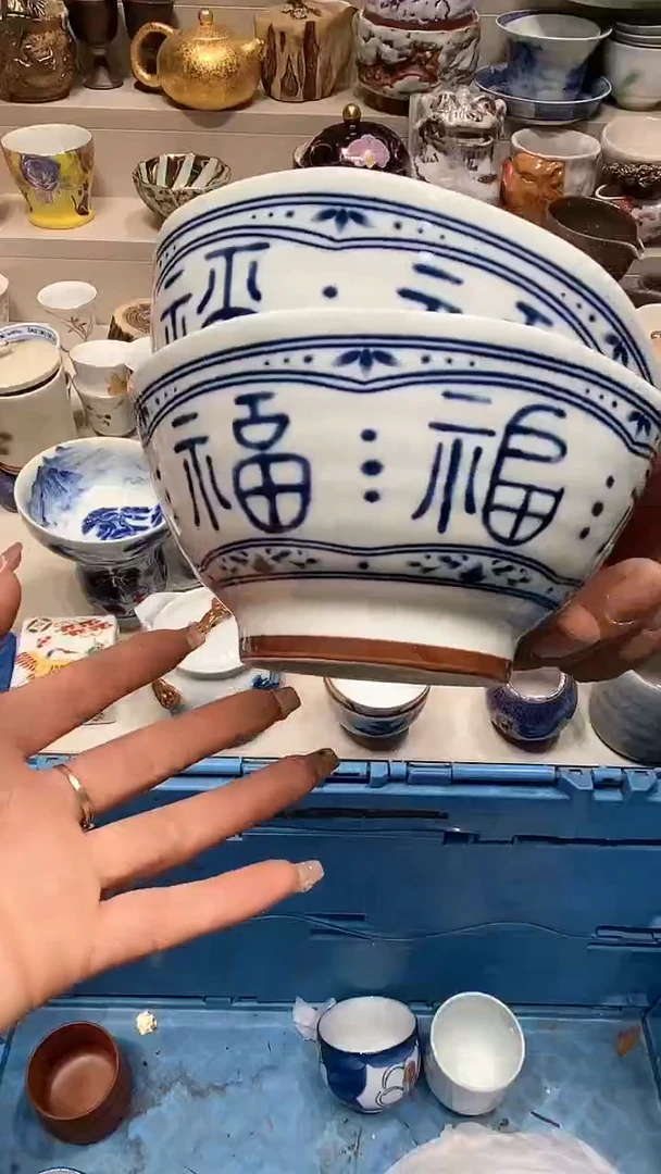 【闪购商品】龙弟嘎嘎漏的啊啊啊啊