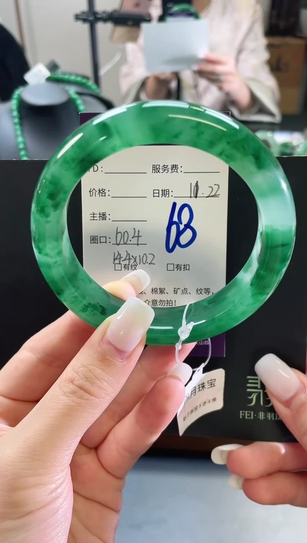 未镶嵌手镯石英质玉60+圈口