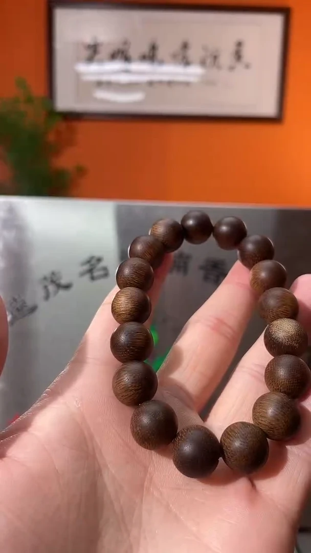 手串沉香s48号菩萨其多样性发一