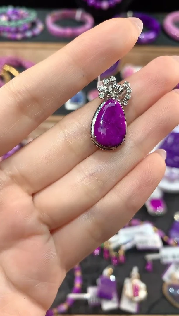 苏纪石（舒俱来）18K金镶嵌.吊坠