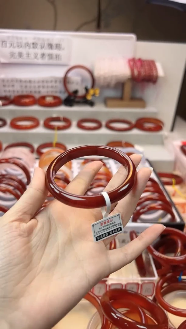 【闪购商品】玛瑙/玉髓手镯未镶嵌【默认微瑕】58